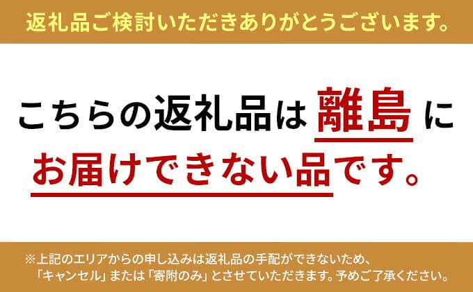 【ふるさと納税】鍋 薄型IHクッキングヒーター 1400W IHC-T43-B ブラック コンロ キッチン用品 調理家電 時短 アイリスオーヤマ 大河原町 宮城県 thumbnail 2