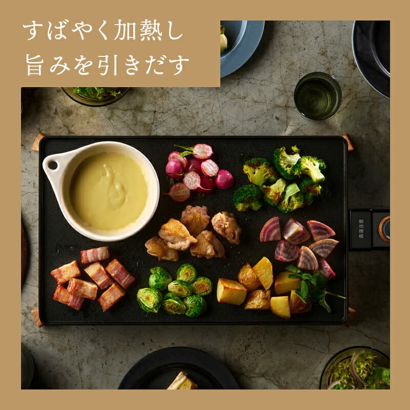 【ふるさと納税】ホットプレート 薄型 減煙 プレート アイリスオーヤマ キッチン 家電 キッチン家電 調理家電 電化製品 焼肉 BBQ 焼肉プレート 電気プレート 卓上調理器 テーブルグリル 減煙ホットプレート 減煙グリルプレート IHU-A10-B アイリス 宮城県 大河原町 thumbnail 2