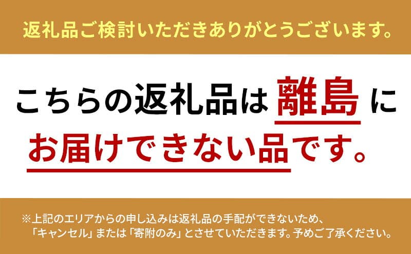 【ふるさと納税】圧力鍋 両手圧力鍋4L RAN-4L 4L ih ガス ガス対応 ih対応 アイリスオーヤマ 圧力なべ レシピブック付き 蓋 ふた 中かご 蒸し皿 セット 簡単操作 両手鍋 両手圧力鍋 鍋 なべ ナベ 圧力 時短 調理器具 プレゼント thumbnail 2