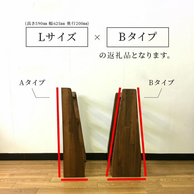【ふるさと納税】リールスタンド【Lサイズ】Bタイプ【選べる本体カラー】 [WOOD WORKS ウッドワークス 日本製 釣竿 収納 釣竿立て リール ロッド 海釣り 渓流 フライフィッシング 船釣 バス釣り 家具 インテリア 手作り fishing] thumbnail 2