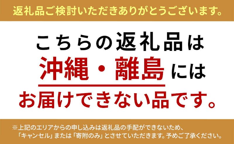 【ふるさと納税】鮮魚 冷蔵 クール便「 開けたらすぐ食べられる下処理済み 海産物 4～5人前 セット 」佐藤鮮魚店【 パック 詰め合わせ 海鮮セット 鮮魚ボックス 海鮮 海の幸 魚介 魚介類 刺身 切り身 秋田県 にかほ 】 thumbnail 2