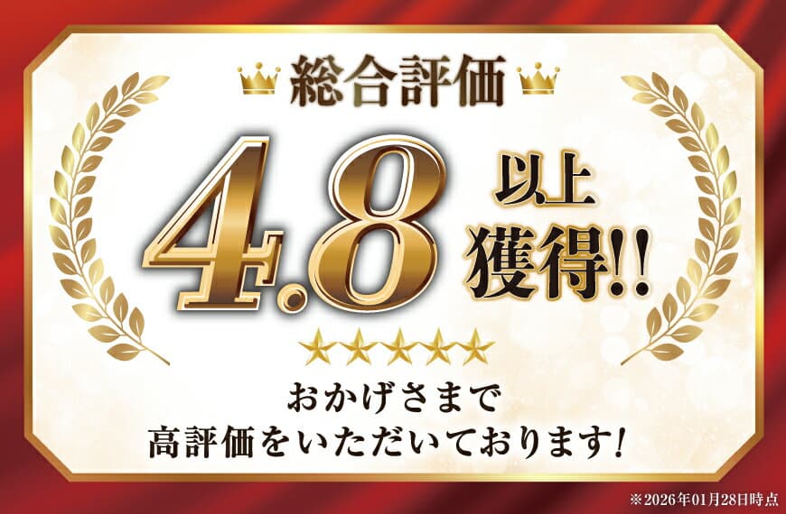 【ふるさと納税】 ワイン おまかせ 選べる セット内容 バラエティ 辛口 4本 〜 6本 セット [高畠ワイナリー 山形県 高畠町 tk06ays730006-pa] 高畠ワイン 赤 白 スパークリング ワイン 酒 飲み比べ thumbnail 2