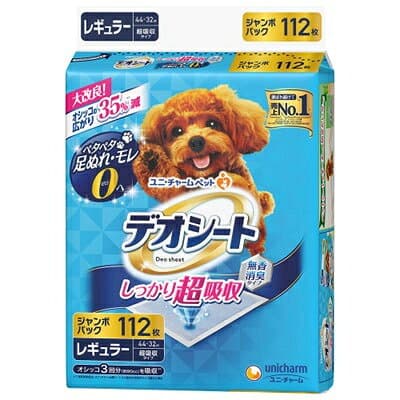 【ふるさと納税】ユニ・チャームペット　デオシートしっかり超吸収無香消臭タイプ (レギュラー/ワイド/スーパーワイド)_ ペットシーツ 犬 ドッグ 日用品 消耗品 福島県 棚倉町 送料無料 【G1043195】 thumbnail 2