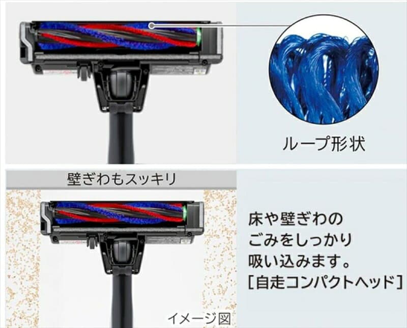 【ふるさと納税】【コードレススティック】掃除機PV-BL1C4(W)【 HITACHI 日立 家電 茨城県 日立市 】 thumbnail 3
