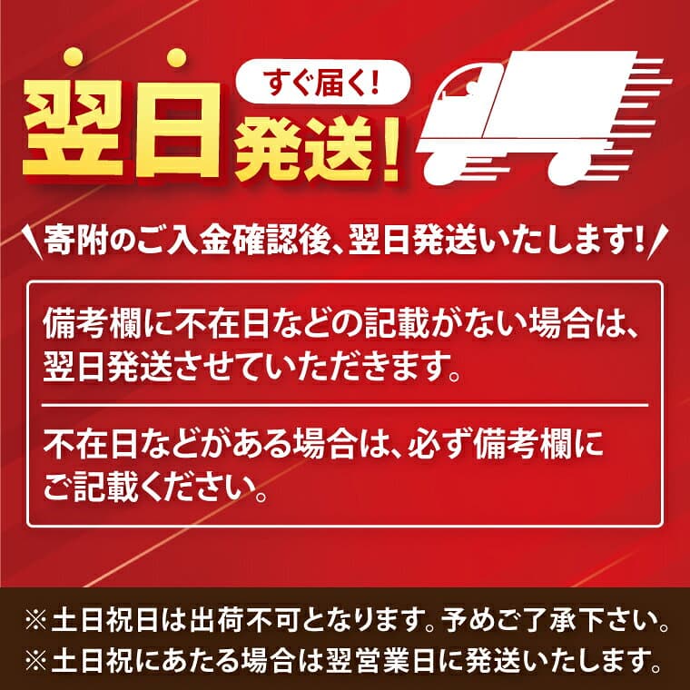 【ふるさと納税】【最短翌日発送】【選べる内容量】キリン 一番搾り糖質ゼロ＜取手工場産＞ 350ml・500ml×24本｜KIRIN 麒麟 ビール 一番搾り 糖質ゼロ 最短翌日 スピード発送 茨城県 取手市 thumbnail 2