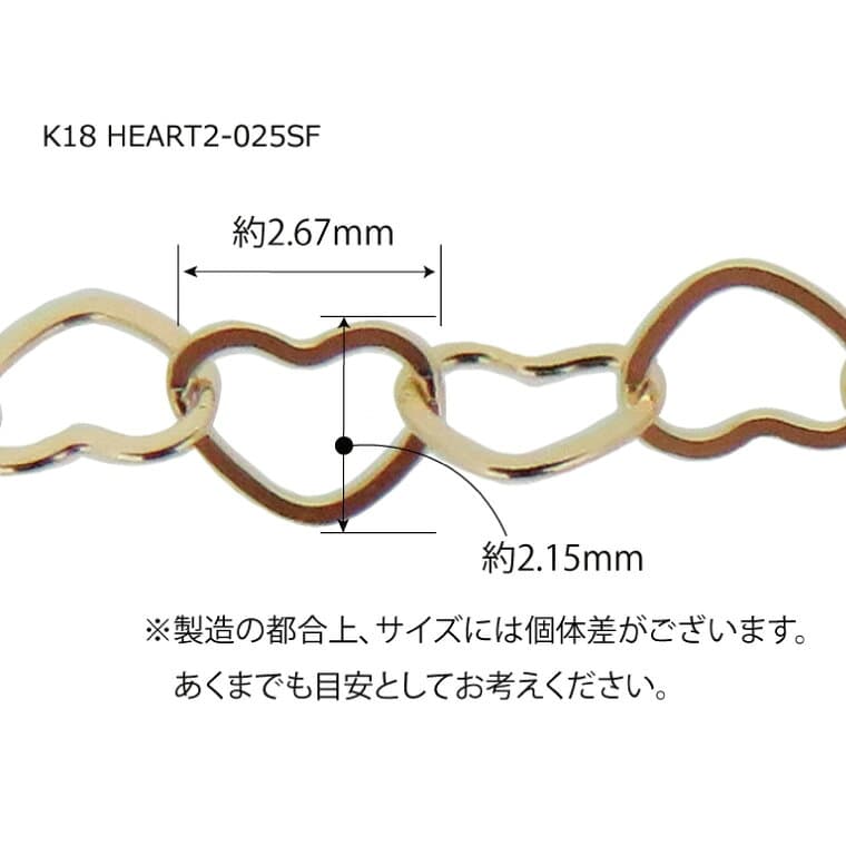 【ふるさと納税】【ラッピング対応可能！】ハートブレスレット K18【ネックレス アクセサリー 金 ゴールド おしゃれ 記念日 プレゼント 贈り物 母の日 バレンタイン クリスマス ホワイトデー 国産 ギフト ラッピング 包装 プレゼント】（36-09-1） thumbnail 3