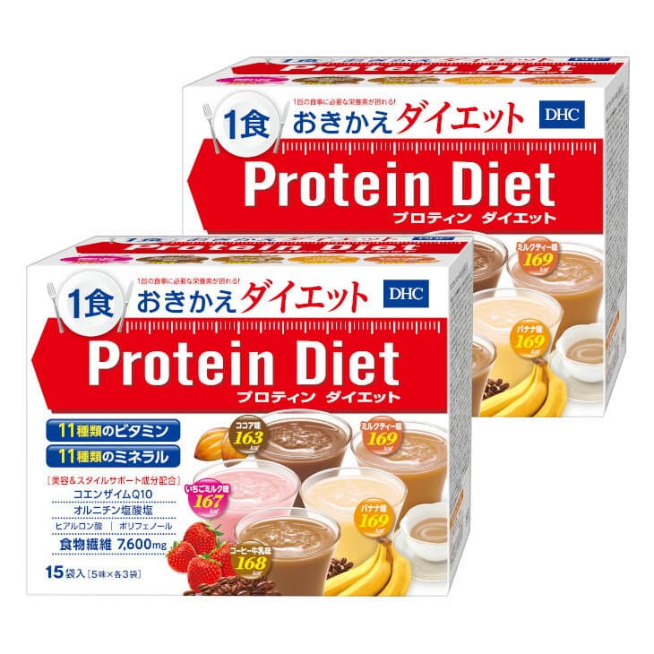 【ふるさと納税】DHCプロテインダイエット 15袋入×2箱セット (計30袋) 工場直送 | プロテイン シェイク 置き換え ダイエット ドリンク タンパク質 美容 健康 一食おきかえ 飲みやすい 朝食 栃木県 真岡市 送料無料