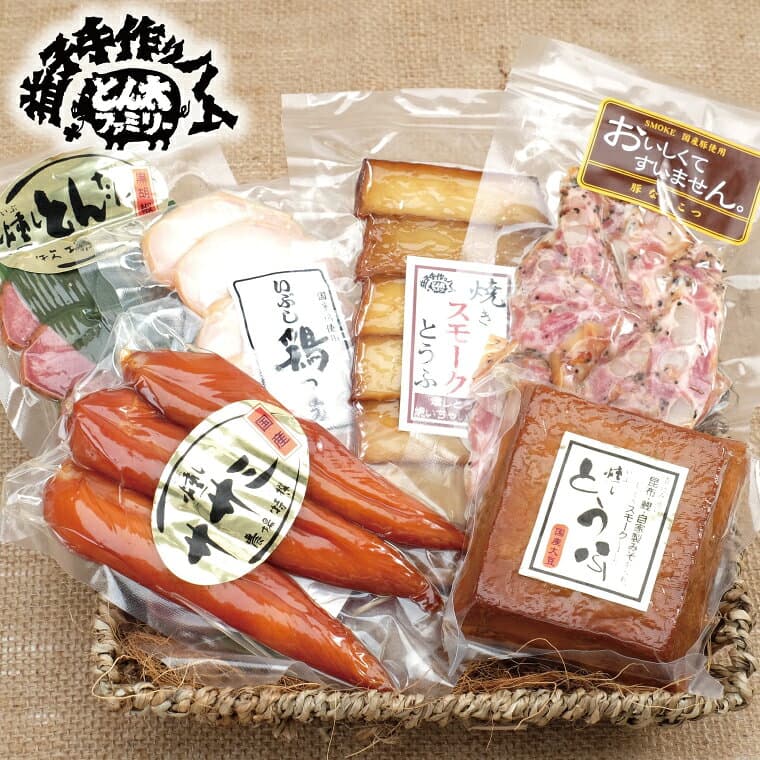 【ふるさと納税】【定期便】とん太のおつまみ燻製セット年3回(3月、6月、9月)｜栃木県 益子町 ふるさと納税 燻製 セット スモーク おつまみ 定期便（AF003）