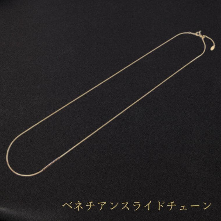 【ふるさと納税】K24　ネックレス　50cm【24金】金　ネックレス k24 【純金】 ネックレスチェーン 喜平 メンズ レディース アクセ【金】造幣局検定刻印入 【ゴールド】 ネックレス 貴金属 ジュエリー 純金 ふるさと納税 thumbnail 3