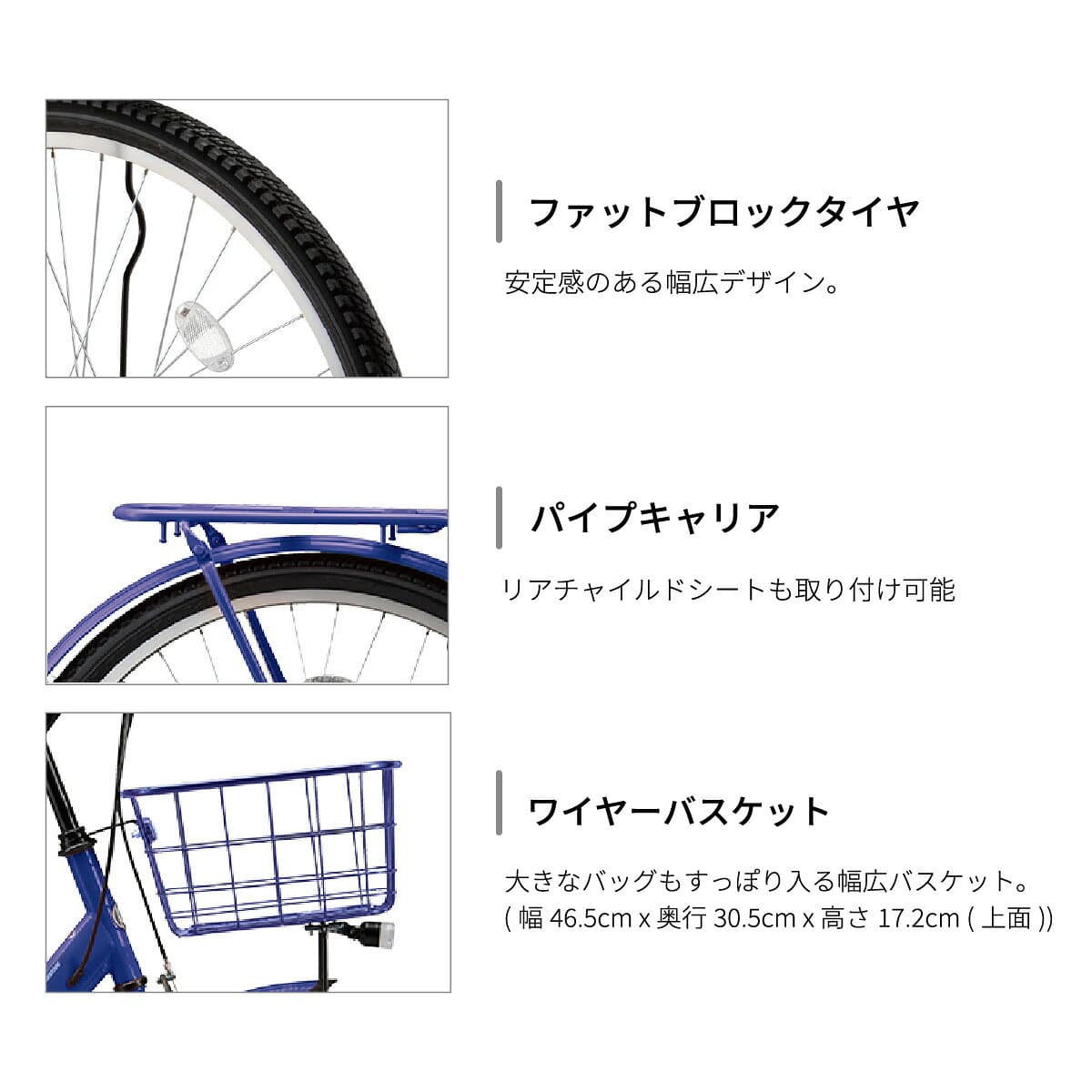 【ふるさと納税】自転車 ブリヂストン ステップクルーズ ST63T2 26インチ T.Xクロツヤケシ | 自転車 通勤 通学 おしゃれ スポーティ 街乗り 防犯 26インチ ブリジストン 埼玉県 上尾市 thumbnail 2