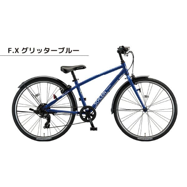 【ふるさと納税】自転車 ブリヂストン シュライン 子ども向け 24インチ グリッターブルー ／ ブラック | 自転車 通勤 通学 ジュニア向け 軽量 街乗り 防犯 24インチ ブリジストン 埼玉県 上尾市 thumbnail 2