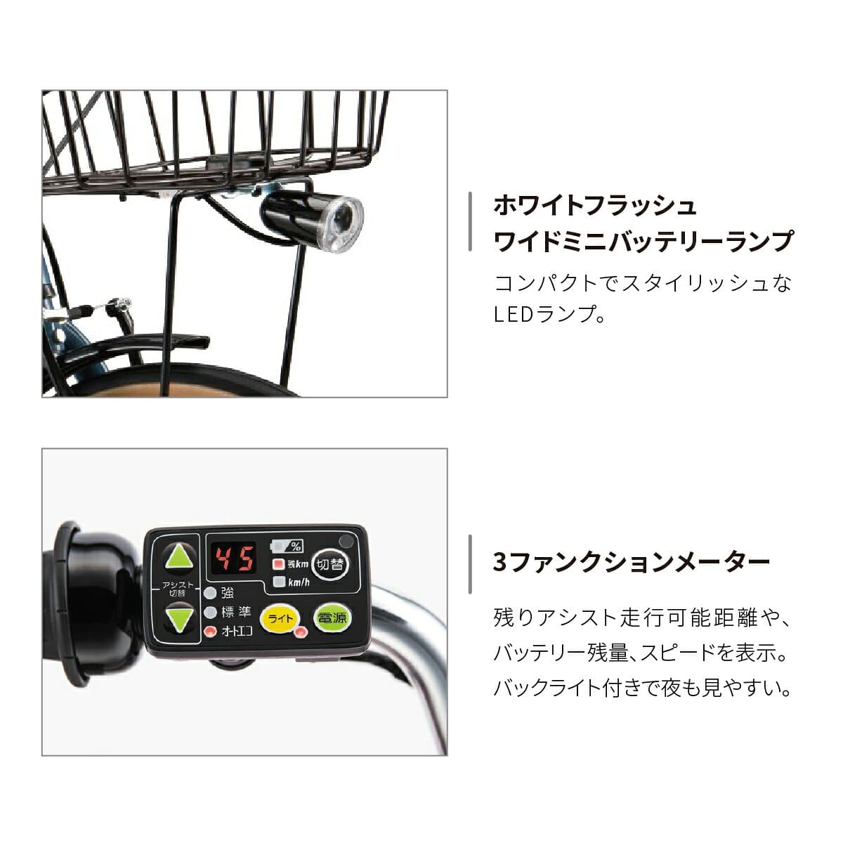 【ふるさと納税】電動自転車 ブリヂストン リアルストリームミニ 20インチ T.Xレトログレージュ | 電動 アシスト 自転車 スポーティ 街乗り 小型 軽快 防犯 20インチ ブリジストン 埼玉県 上尾市 thumbnail 2