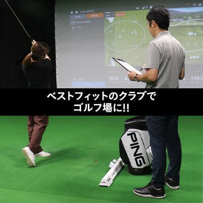 【ふるさと納税】【PING】(ピンゴルフ)　ゴルフクラブ購入補助券(10,000円分)_ ゴルフクラブ ゴルフ アイアン ドライバー ウェッジ ピンゴルフ PING G430 購入補助券 人気 送料無料 ギフト 贈答 プレゼント 【1453330】 thumbnail 3
