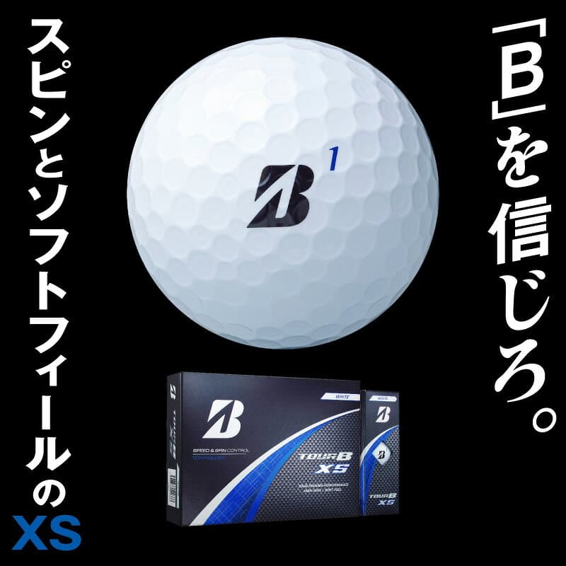 【ふるさと納税】【旧モデル】 ゴルフボール ブリヂストン TOUR B XS 2024年モデル ( 選べる : 1～20ダース 4色 ホワイト パールホワイト イエロー コーポレートカラー ) ゴルフ GOLF ゴルフ用品 ダース ツアー ビー エックスエス スポーツ 大容量 人気 千葉県 市原市 thumbnail 3