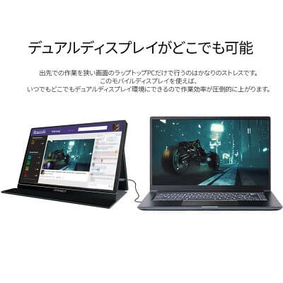 【ふるさと納税】液晶モニター(モバイルモニター) 15.6型ワイド　フルHD(1920×1080)タッチパネル対応_ モニター モバイルモニター 液晶モニター リファビッシュ ディスプレイ フルHD ワイド タッチパネル 家電 持ち運び 人気 おすすめ【1466946】 thumbnail 3