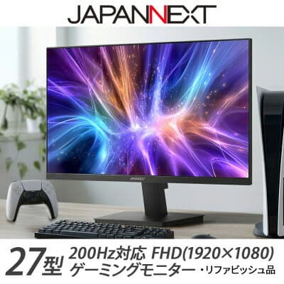 【ふるさと納税】液晶モニター(ゲーミングモニター)27型 FHD(1920×1080)200Hz対応リファビッシュ品_ ゲーミングモニター 液晶モニター ディスプレイ 27型 FHD 200Hz 高速リフレッシュレート PC ゲーム リファビッシュ 人気 おすすめ【1699768】