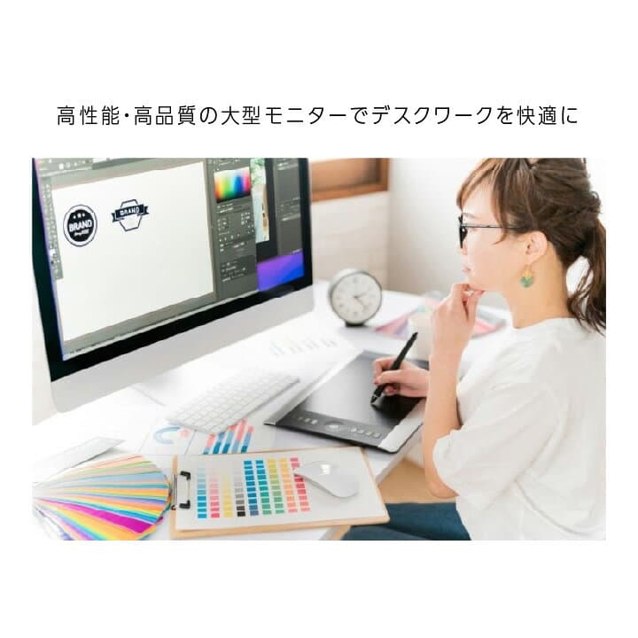 【ふるさと納税】液晶モニター 23.6型ワイドまたは23.8型フルHD(1920×1080)リファビッシュ品_ 液晶モニター ディスプレイ フルHD ワイド ブルーライト軽減 フリッカー軽減 PC テレワーク リファビッシュ 家電 人気 おすすめ【1388431】 thumbnail 3