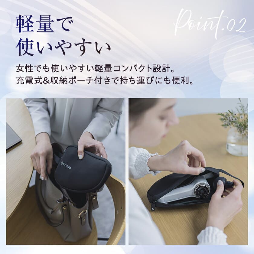 【ふるさと納税】ドクターエア エクサガン ハンディPRO　(ブラック/ホワイト)_ ボディケア セルフケア 家電 雑貨 筋肉 筋膜 ハンディガン ハンディタイプ 軽量 コンパクト 送料無料 東京都 千代田区 【配送不可地域：沖縄県】【G1582362】 thumbnail 3