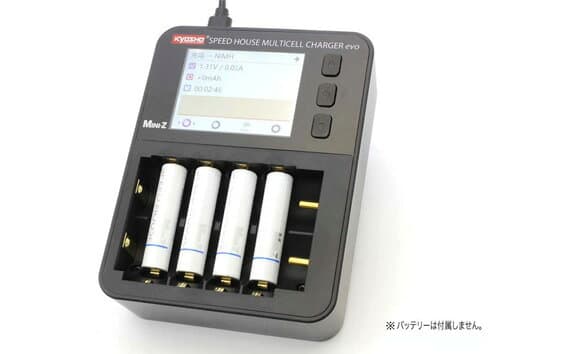 【ふるさと納税】SPEED　HOUSE　マルチセルチャージャーEVO ／ バッテリー 充放電器 マルチセルチャージャー EVO 多機能 充電 放電 サイクル 分析 活性化 USB Type-C 入力 コンパクト 電動工具 RCバッテリー 設定可能 逆接保護 安全機能 ポータブル 厚木市 thumbnail 2