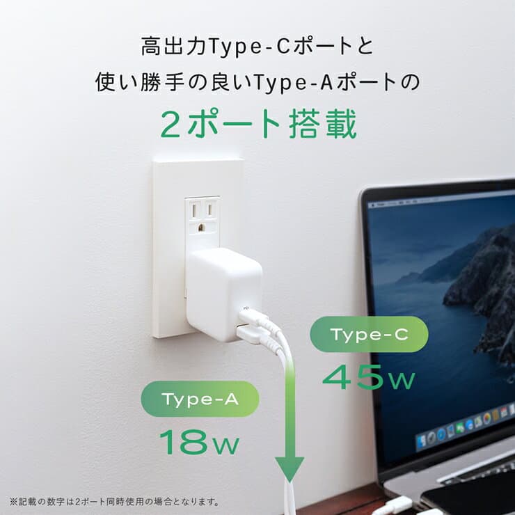 【ふるさと納税】 MOTTERU 充電器 USB タイプC タイプA 対応 軽量 軽い 小型 高出力 PD65W 対応 iPhone iphone アンドロイド スマホ スマートフォン パソコン PC タブレット 充電 スマホ充電器 家電 ガジェット モッテル 雑貨 神奈川 海老名 MOT-ACPD65WU1 thumbnail 2