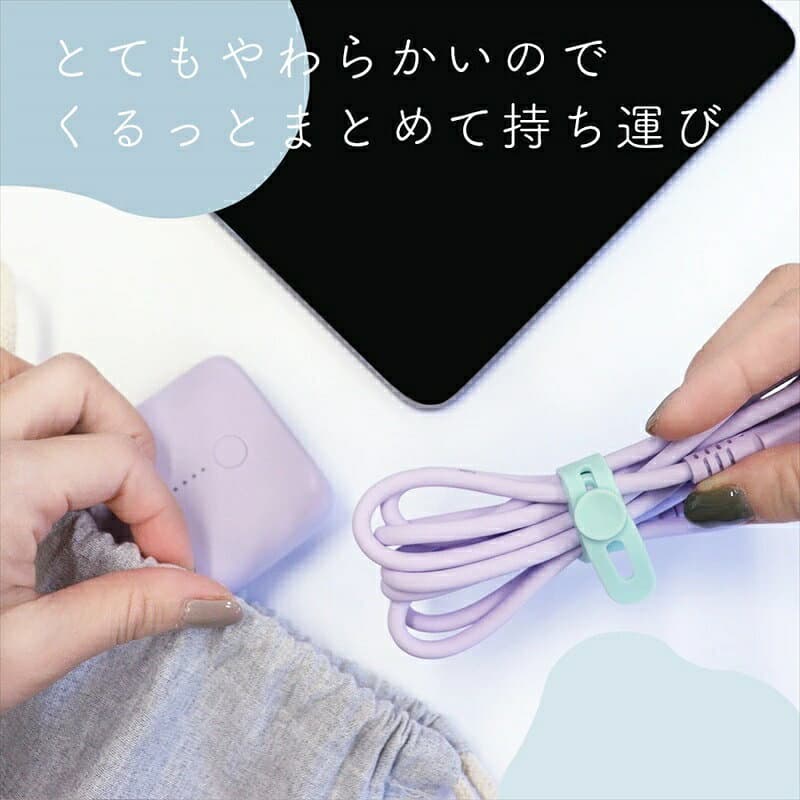 【ふるさと納税】 MOTTERU(モッテル) しなやかで絡まない シリコンケーブル 急速充電 データ転送対応 USB-C to USB-C iPhone16e 16 15 Android各種 1m/2m カラバリ全8色 2年保証 （MOT-SCBCCG100/MOT-SCBCCG200） 【 ガジェット 充電ケーブル スマホケーブル 海老名市 】 thumbnail 3