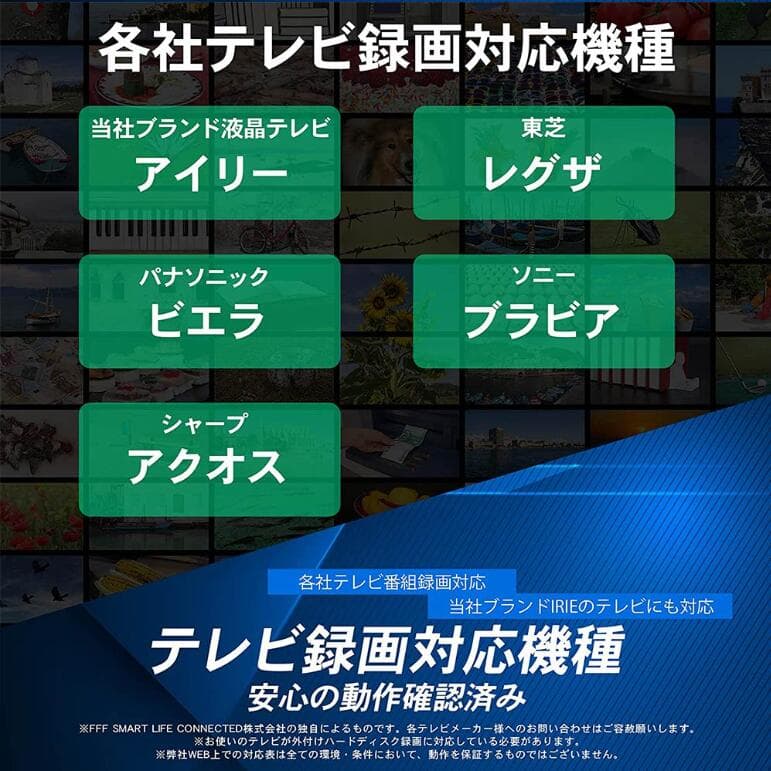 【ふるさと納税】パソコン HDD 1～20TB 3.5インチ 外付けハードディスクドライブ USB3.2(Gen1)対応 ブラック テレビ録画用 日本製 MAL31000EX3-BK-AYASE デジタル放送 録画 外付けHDD 神奈川県綾瀬市 thumbnail 3