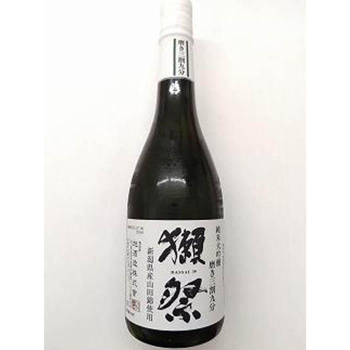 【ふるさと納税】【数量限定】新潟県産山田錦100％使用「獺祭」三割九分 720ml×2本｜新潟　獺祭　ご当地　日本酒　大吟醸 | お酒 さけ 人気 おすすめ 送料無料 ギフト thumbnail 3