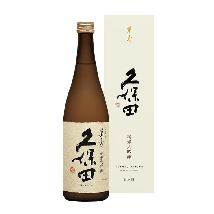 【ふるさと納税】日本酒 久保田 萬寿 純米大吟醸酒 720ml 1800ml 選べる 四合瓶 一升瓶 辛口 新潟 定期便 久保田 萬寿（純米大吟醸）越路 thumbnail 3