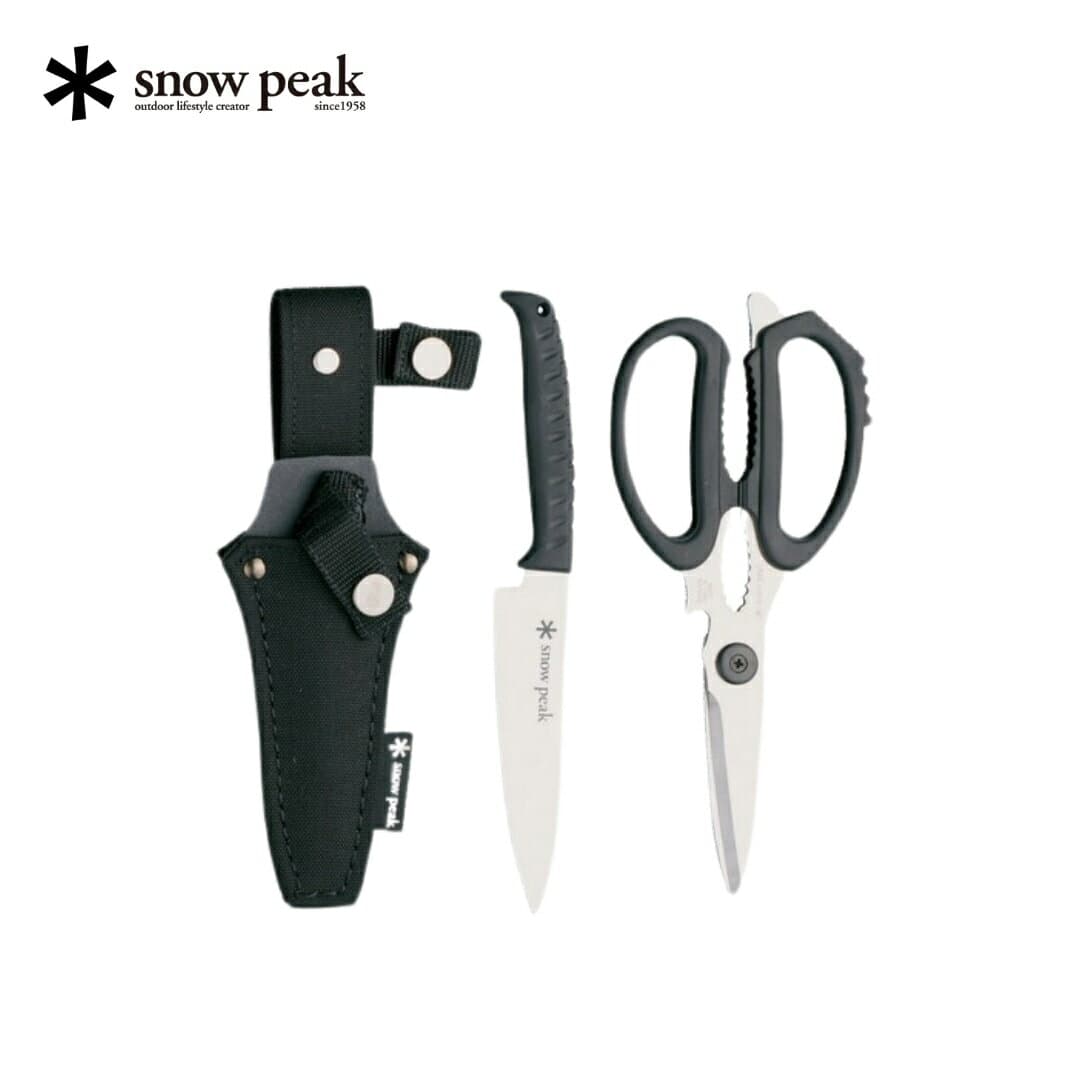 【ふるさと納税】スノーピーク キッチンシザーズセット GK-100(Snow Peak) キャンプ用品 アウトドア用品【025S017】
