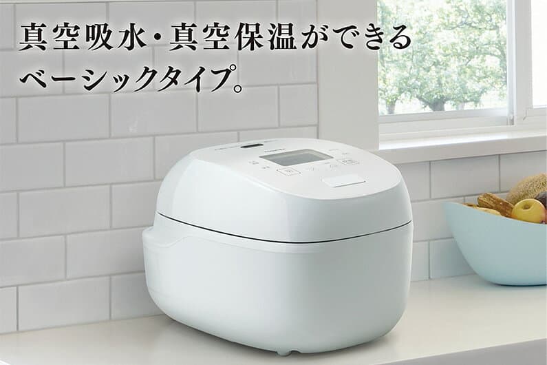 【ふるさと納税】東芝 真空IH 炊飯器 炎匠炊き5.5合 RC-10RXA(W)ミルキーホワイト 《2025年スタンダードモデル 真空IH炊飯ジャー》【東芝 TOSHIBA 炊飯器 炊飯ジャー 大火力 銅かまど丸釜 真空ひたし 真空保温 家電製品 電化製品 IH炊飯器】 thumbnail 2