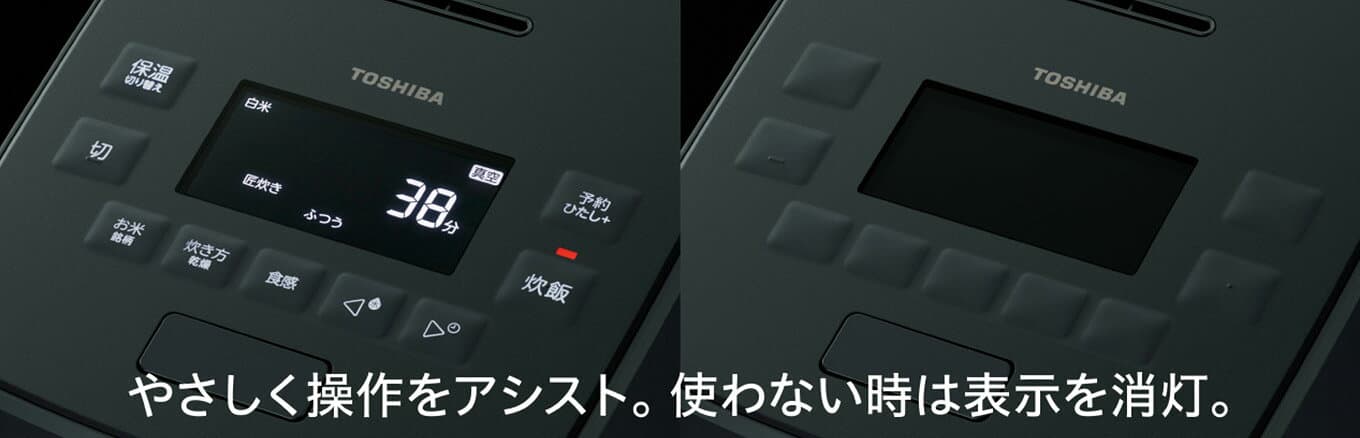 【ふるさと納税】東芝真空圧力IHジャー炊飯器 炎匠炊き RC-10SGX(K) 5.5合 《2025年モデル》 TOSHIBA 炊飯ジャー 銘柄炊き分け 大火力 本かまど 銅かまど丸釜 家電製品 電化製品 IH炊飯器 thumbnail 3