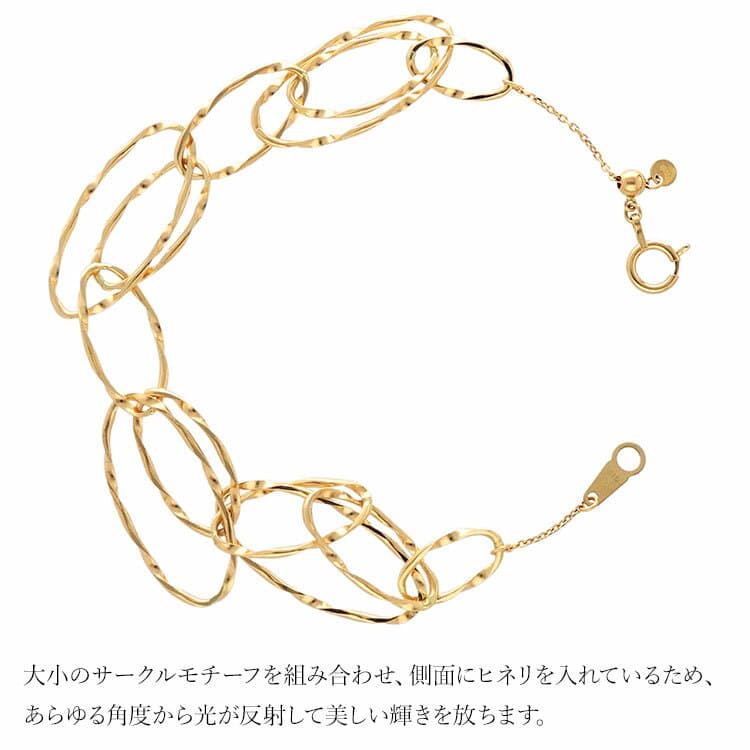 【ふるさと納税】K18YG サークルデザインチェーンブレスレット｜金 ゴールド 18金 K18 日本製 アクセサリー ネックレス ジュエリー レディース メンズ ファッション ギフト プレゼント 富山 富山県 魚津市 ※沖縄への配送不可 thumbnail 2