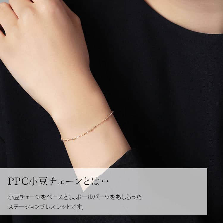 【ふるさと納税】K18 PPC小豆0.25φ ブレスレット18cm｜金 ゴールド 18金 K18 日本製 アクセサリー ジュエリー ネックレス レディース メンズ ファッション ギフト プレゼント 富山 富山県 魚津市 ※沖縄への配送不可 thumbnail 2