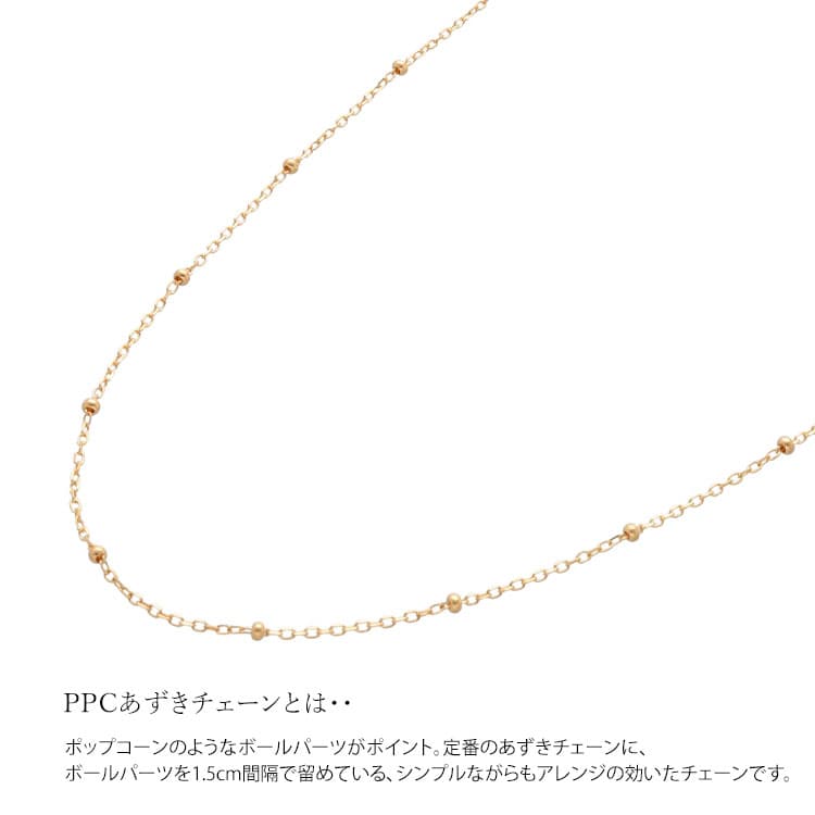 【ふるさと納税】K18 PPC小豆0.25φ ブレスレット18cm｜金 ゴールド 18金 K18 日本製 アクセサリー ジュエリー ネックレス レディース メンズ ファッション ギフト プレゼント 富山 富山県 魚津市 ※沖縄への配送不可 thumbnail 3