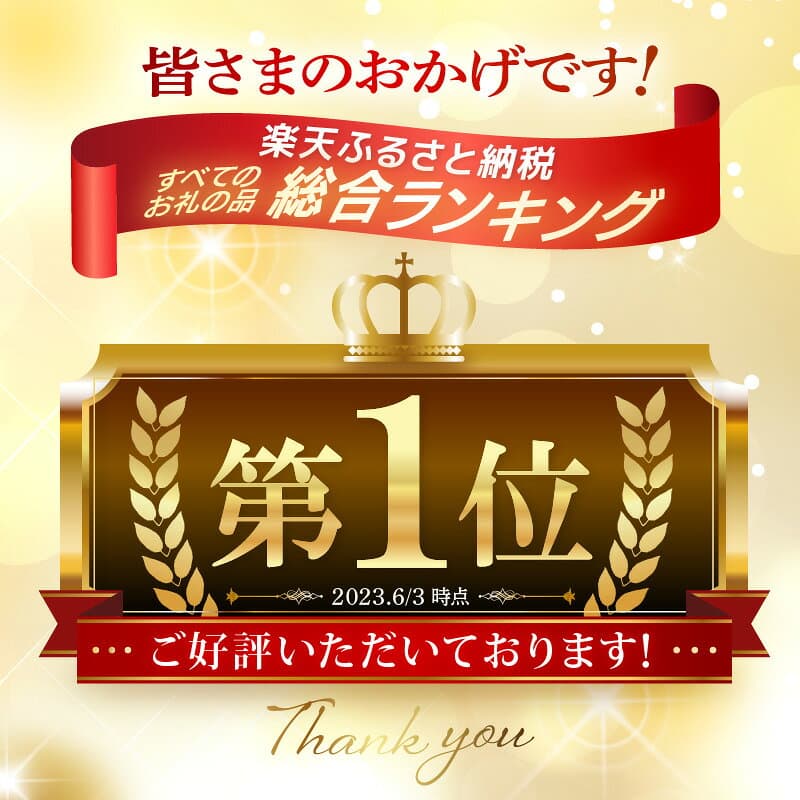 【ふるさと納税】 楽天1位獲得！ル・クプル バウムクーヘン食べ比べ2個セット【スイーツ お菓子 お土産 詰め合わせ バームクーヘン おやつ デザート 洋菓子 人気 セット ギフト お取り寄せ 西洋菓子倶楽部】 thumbnail 2