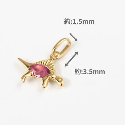 【ふるさと納税】【山梨県】【ジュエリー】K18 Spinosaurus/スピノサウルス ペンダント【配送不可地域：離島・沖縄県】【1452856】 thumbnail 3