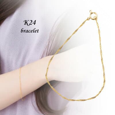 【ふるさと納税】【山梨県】【ジュエリー】K24 pure gold/ピュアゴールド ブレスレット_ ブレスレット 純金 K24 アクセサリー ピュアゴールド ジュエリー 山梨県 ゴールド 人気 おすすめ 送料無料 贈答 ギフト プレゼント 【配送不可地域：離島・沖縄県】【1452876】