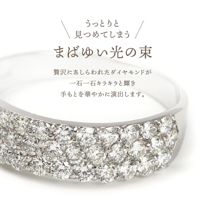 【ふるさと納税】＜ 甲府ジュエリー ＞ リング ダイヤモンド 指輪 レディース ジュエリー アクセサリー プラチナ 1.00CT シンプル 豪華 贅沢 ボリューム 宝石 ギフト 贈り物 プレゼント 誕生日 ジュエリーケース付 鑑別書付 保証書付 k098-014 thumbnail 3
