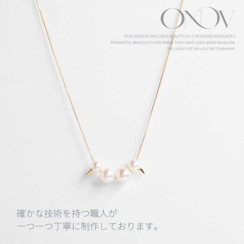 【ふるさと納税】＜ 甲府ジュエリー ＞ ネックレス ペンダント ジュエリー レディース アクセサリー 真珠 アコヤパール K18 イエローゴールド ギフト プレゼント ギフトボックス付 保証書付 k220-034 thumbnail 3