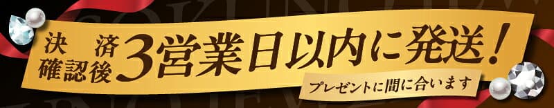 【ふるさと納税】＜ 甲府ジュエリー ＞ 【高評価★5.0】 即納 ピアス レディース ジュエリー アクセサリー 選べる地金 pt900 K18 18金 YG PG ハート ギフト プレゼント ジュエリーケース付 保証書付 k123-015 thumbnail 2