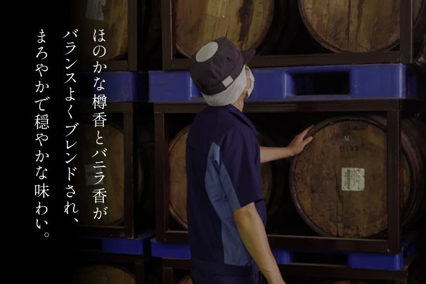 【ふるさと納税】 ウイスキー 洋酒 御勅使ウイスキー 4L 1本 〜 4本 セット 選べる 定期便 [サン.フーズ 山梨県 韮崎市 20745404] ウイスキー ハイボール ペットボトル 業務用 セット お酒 酒 大容量 アルコール 37％ 宅飲み 送料無料 ◎ thumbnail 3