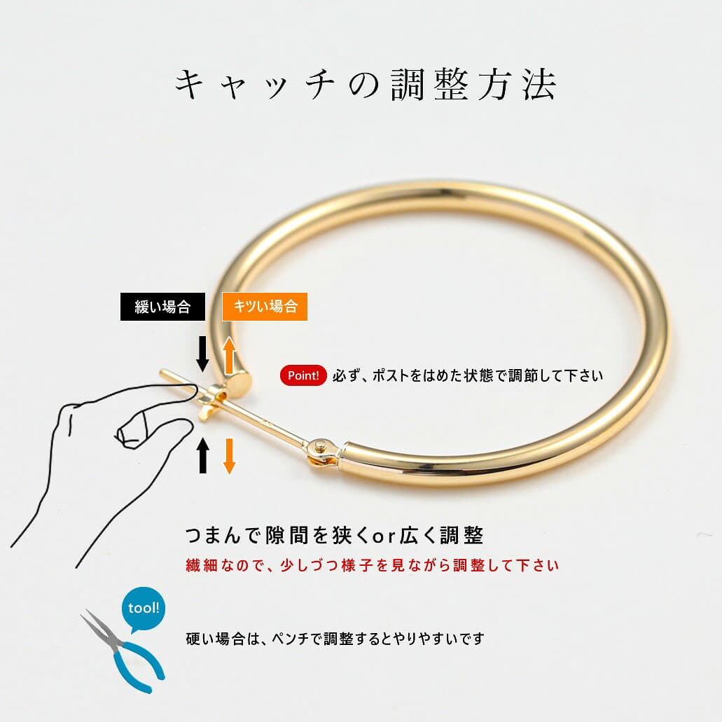【ふるさと納税】 K18YG/K18PG　バイカラーピアス　112072 ふるさと納税 18金 18k フープ ピアス ジュエリー アクセサリー シンプル ファッション おしゃれ 誕生日 ギフト プレゼント 贈り物 山梨県 昭和町 SWAE050-YPG thumbnail 3