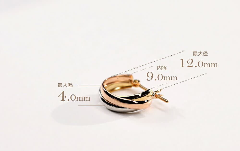 【ふるさと納税】 K18YG/K18PG/PT900　トリニティーピアス　130439 ふるさと納税 18金 18k フープ ピアス ジュエリー アクセサリー シンプル ファッション おしゃれ 誕生日 ギフト プレゼント 贈り物 山梨県 昭和町 SWAE049-YPGP thumbnail 2