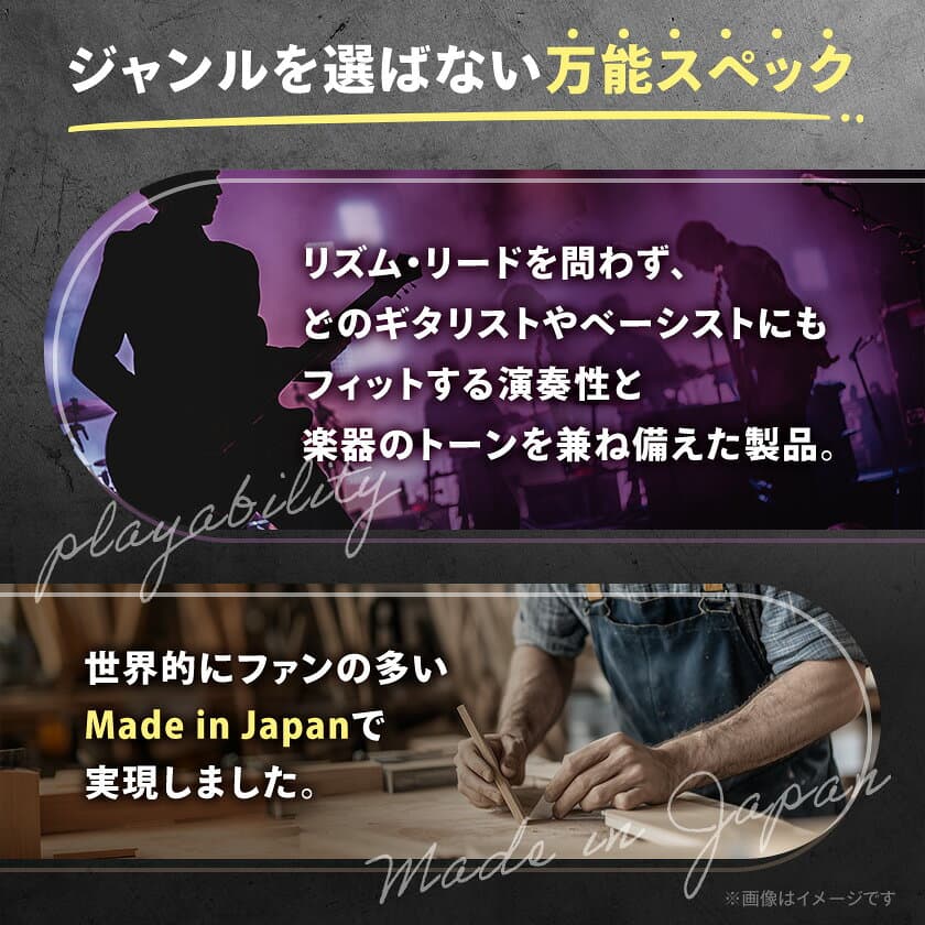 【ふるさと納税】FENDER MADE IN JAPAN HYBRID II TELECASTER(R)_ ギター テレキャスター フェンダー エレキギター エレキ FENDER TELECASTER ダイナ楽器 楽器 弦楽器 音楽 演奏 日本製 長野県 茅野市 送料無料 【1469183】 thumbnail 3