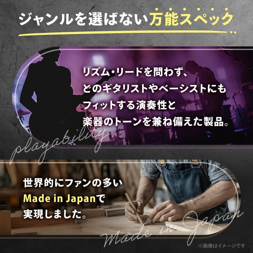 【ふるさと納税】FENDER MADE IN JAPAN HYBRID II JAZZ BASS(R)_ ベース フェンダー JAZZ BASS Bass ジャズベース エレキ FENDER ダイナ楽器 楽器 弦楽器 音楽 演奏 日本製 長野県 茅野市 送料無料 【1469222】 thumbnail 3