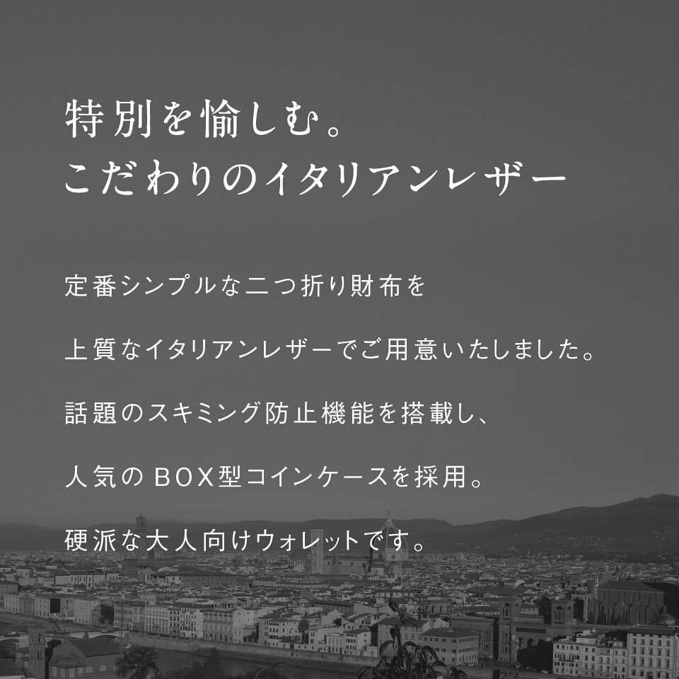 【ふるさと納税】MURA 3冠獲得 高級イタリア革使用 二つ折り 財布 イタリアンレザー たくさん入る スキミング防止 薄型 メンズ 本革 大容量 収納 カード 牛革 男性 小銭入れ ボックス 2つ折り 財布 岐阜県 大垣市 thumbnail 2