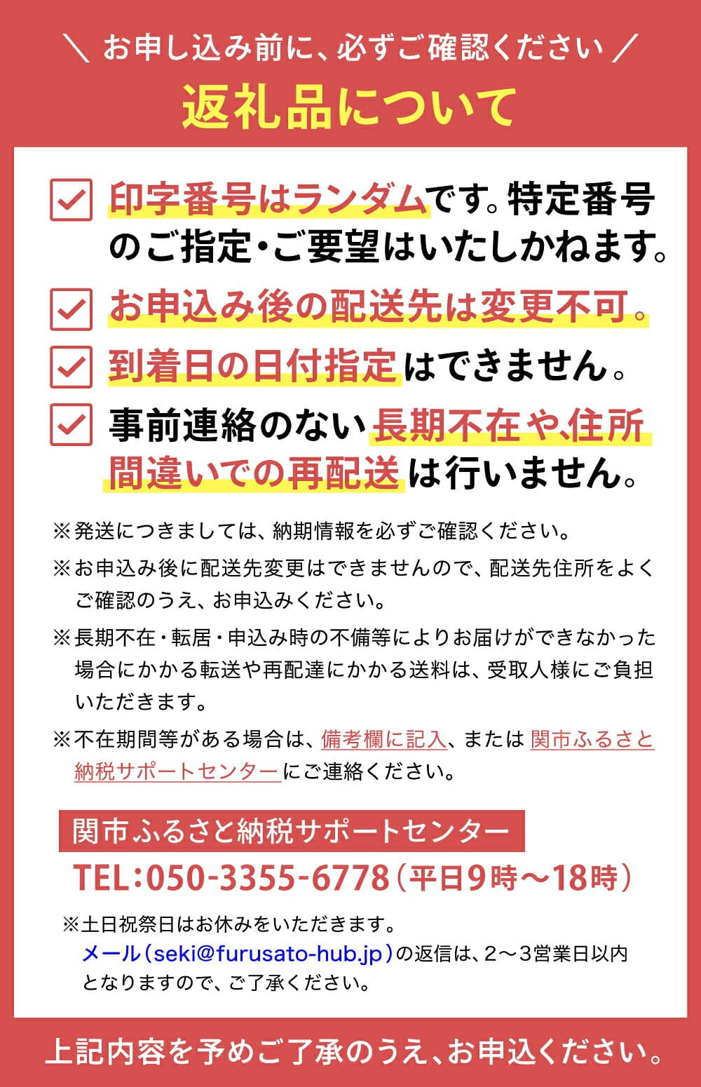 【ふるさと納税】高評価★多数!!【2026年モデル】 ゴルフボール ブリヂストン TOUR B XS コーポレートカラー（ホワイト） / 1ダース から 20ダース 選べるダース数 ブリヂストン ツアービー まとめ買い 大量 golf ゴルフ用品 大量 thumbnail 2