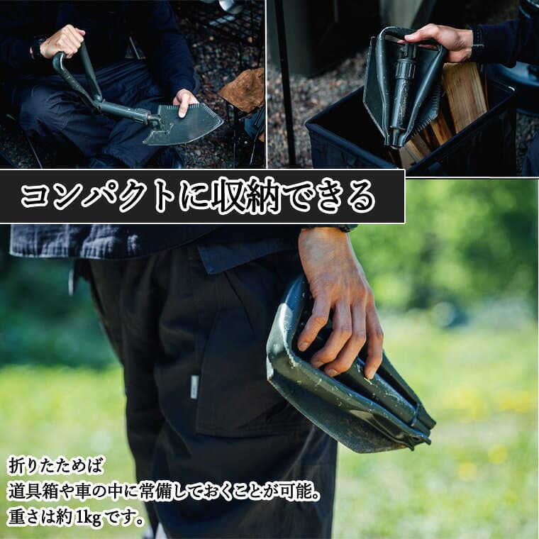 【ふるさと納税】陸上自衛隊規格 戦闘シャベル 〜ソロキャンプで活躍するスコップ〜 折りたたみスコップ 折り畳み アウトドア コンパクトに収納 土掘り 防災 雪かき 園芸 多機能 ショベル 車載 携帯用 カーキ シンプル thumbnail 3
