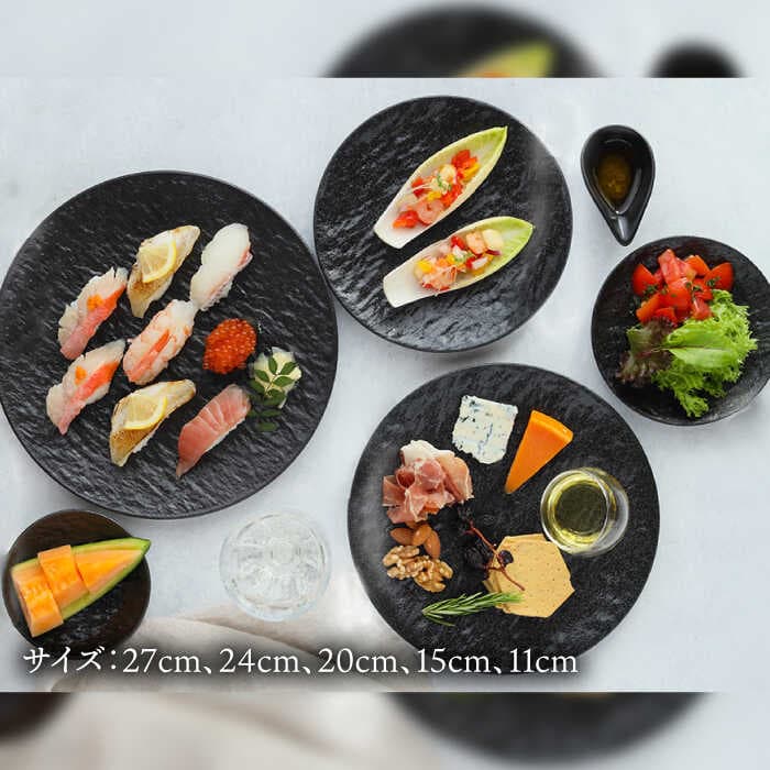 【ふるさと納税】 east table プレート スレート調 5サイズセット ブラック 美濃焼 【EAST table】食器 皿 小皿 [MBS031] thumbnail 2