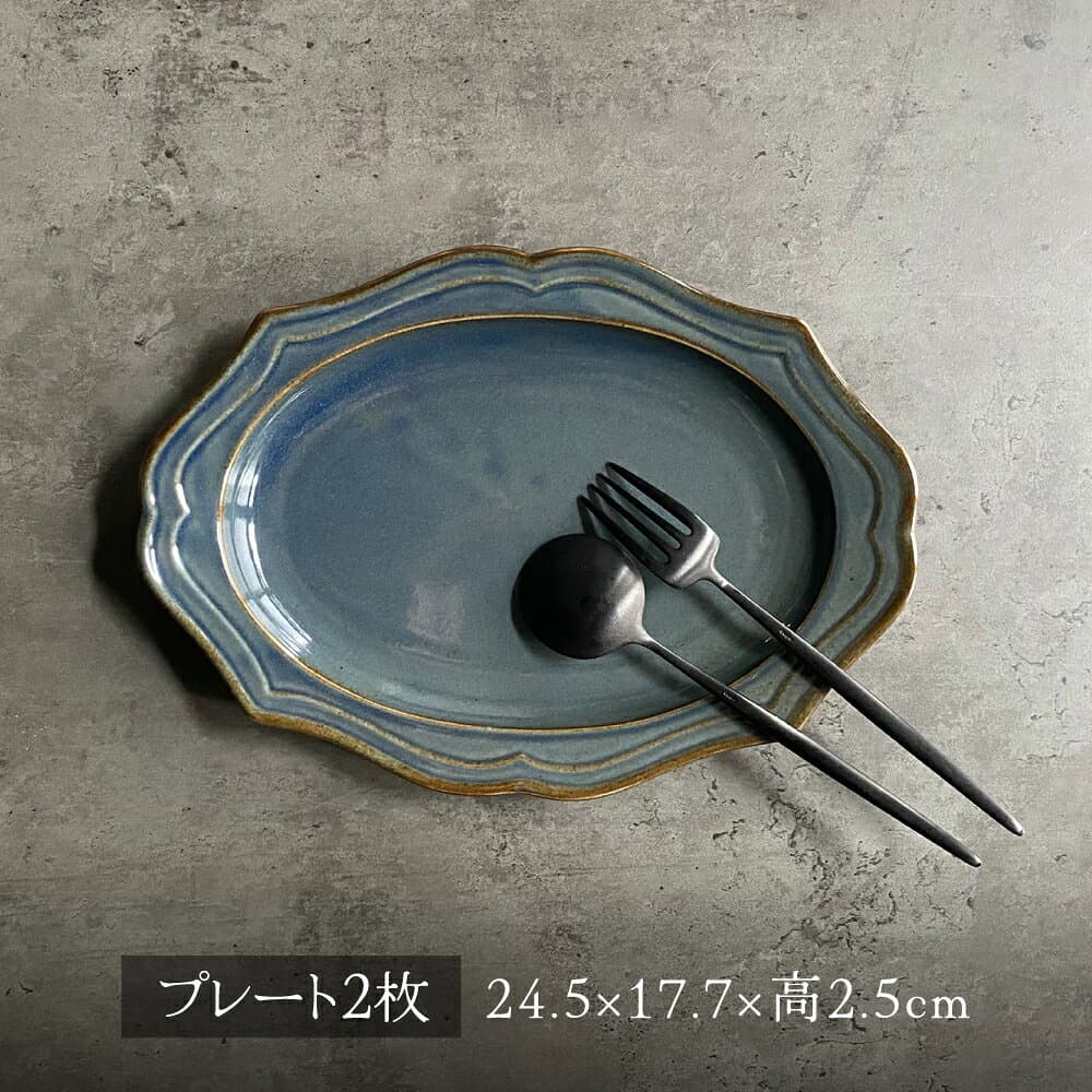 【ふるさと納税】高評価4.78 fiorire オーバルプレート×オーバルボウル 4点セット 色が選べる 【Felice -フェリーチェ- 藤田陶器】食器 楕円皿 鉢 美濃焼 洋食器 フィオリーレ [MBX007] thumbnail 3